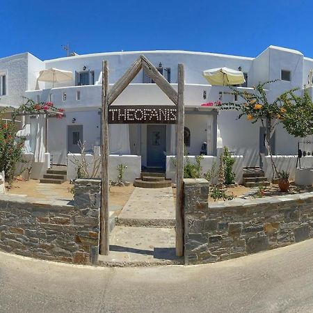 Theofanis Studios Agia Anna  Exterior foto