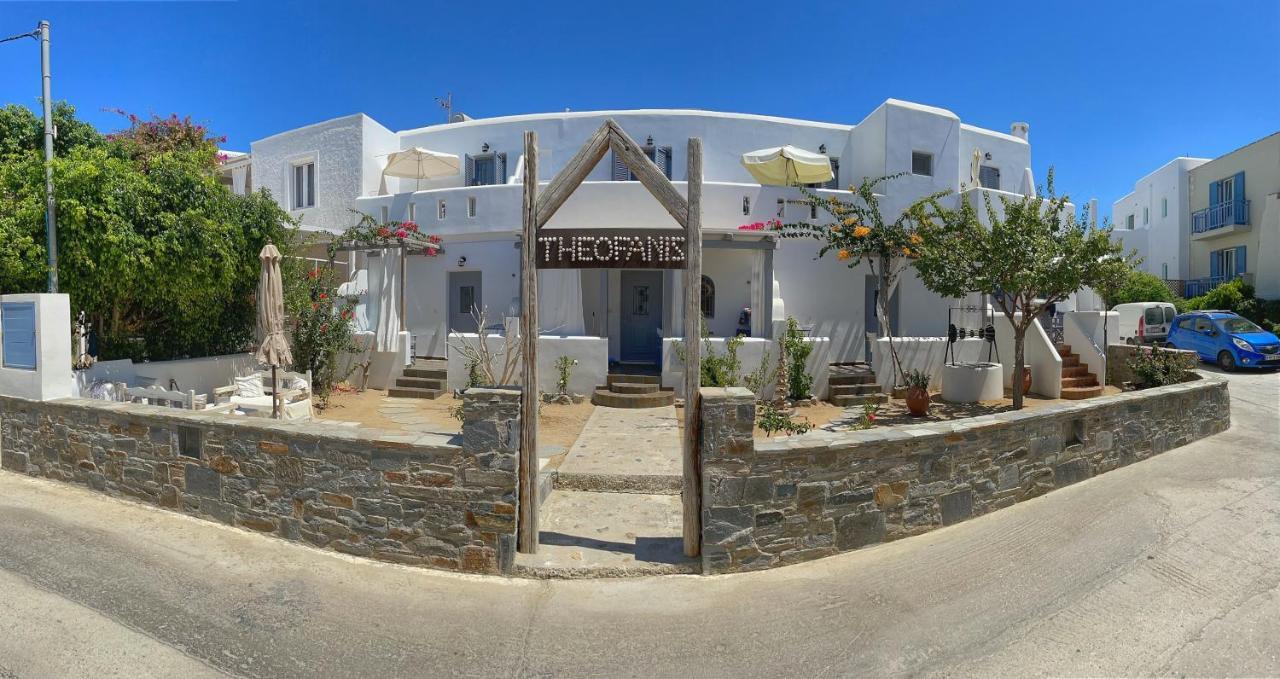 Theofanis Studios Agia Anna  Exterior foto
