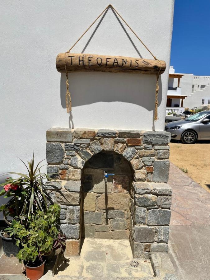 Theofanis Studios Agia Anna  Exterior foto